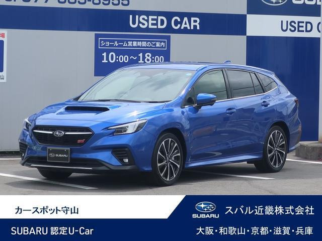 レヴォーグ1.8 STI スポーツ EX 4WD