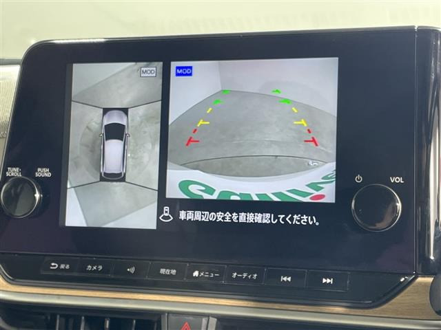 ノートオーラ1.2 G レザーエディション