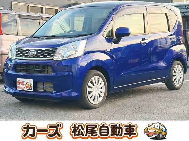 ムーヴX SAII