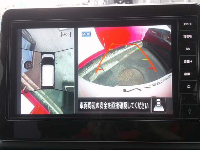 デイズX