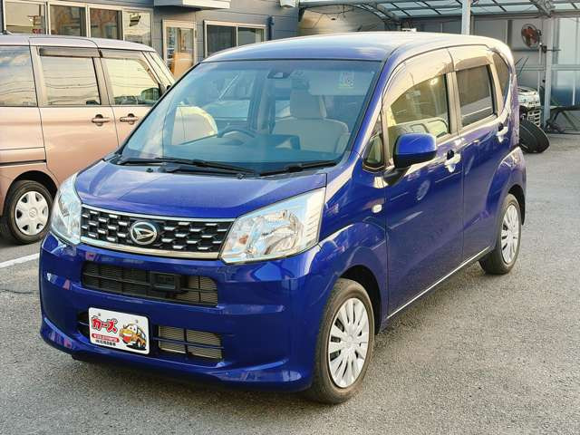�y39.8���X�J�[�Y�̎��q���������������A���ɂ��肪�Ƃ��������܂��B���������S�s���c1186-7TEL:0942-73-6060�܂ł��⍇����������