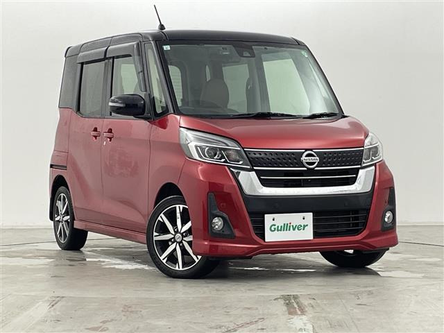 デイズルークスハイウェイスター X Vセレクション