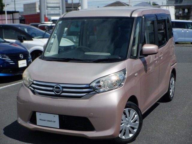 デイズルークスX