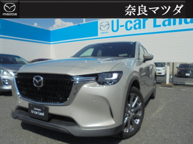 CX-603.3 XD エクスクルーシブモード ディーゼル 4WD