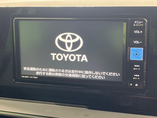 プリウス1.8 X
