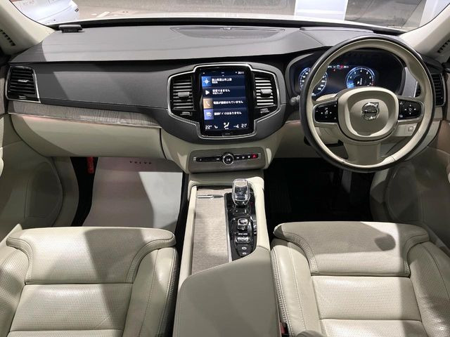 XC90B6 AWD インスクリプション 4WD