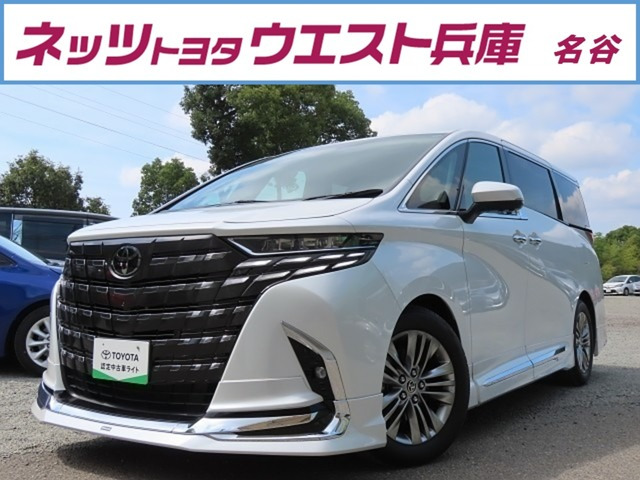 アルファードハイブリッド 2.5 Z