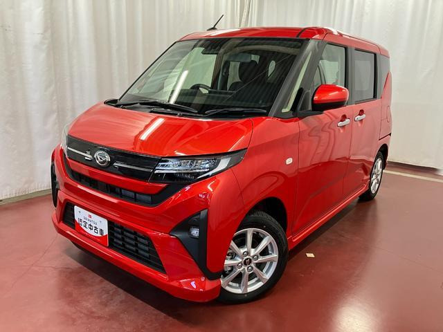 ムーヴG