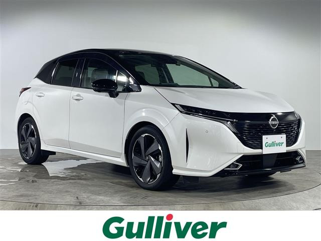 ノートオーラ1.2 G レザーエディション