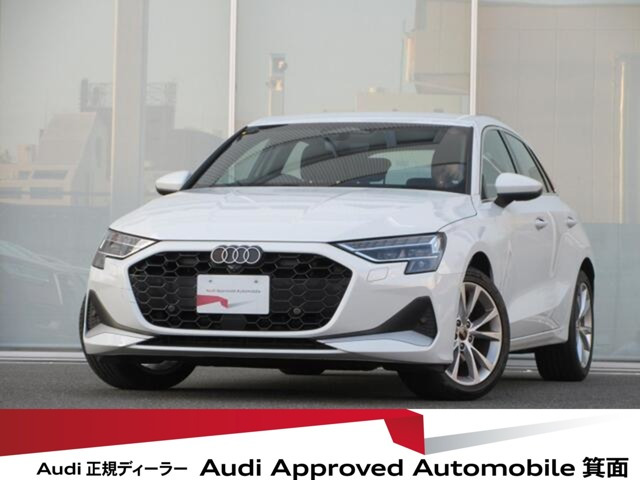 A3スポーツバック30 TFSI アドバンスド