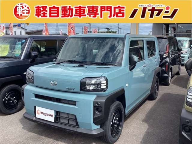タフトX