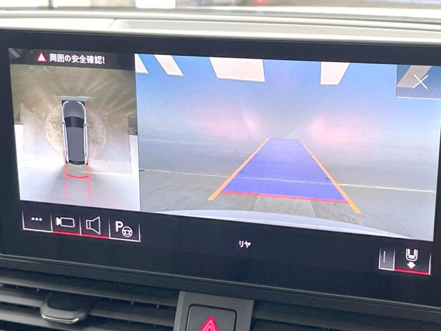 ●サラウンドビューカメラ:専用のカメラにより、上から見下ろしたような視点で360度クルマの周囲を確認することができます☆死角部分も確認しやすく、狭い場所での切り返しや駐車もスムーズに行えます。