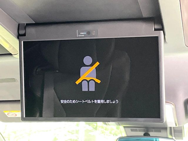 アルファードハイブリッド 2.5 Z