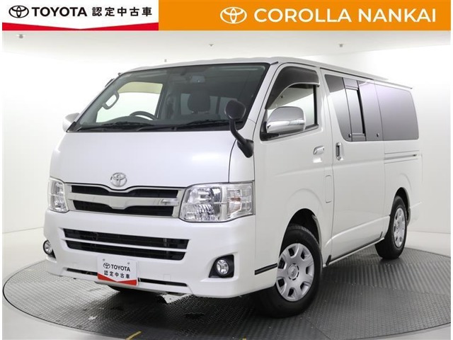 レジアスエース3.0 スーパーGL ディーゼル 4WD