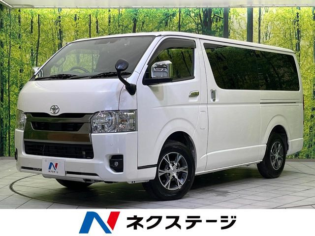 ハイエースバン
