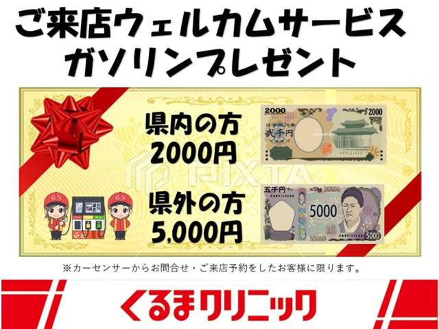 ハイゼットトラックスタンダード