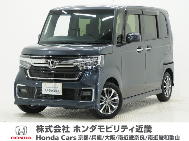 N-BOXカスタムL