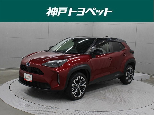 ヤリスクロス1.5 ハイブリッド Z