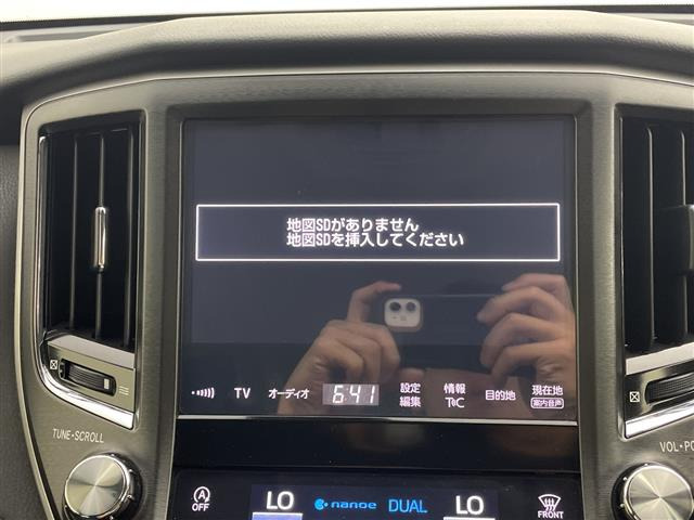 クラウンアスリート2.0 S-T