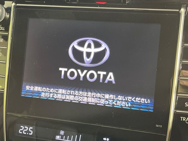 ハリアー2.0 エレガンス