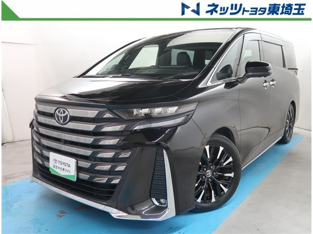ヴェルファイアハイブリッド 2.5 エグゼクティブ ラウンジ E-Four 4WD