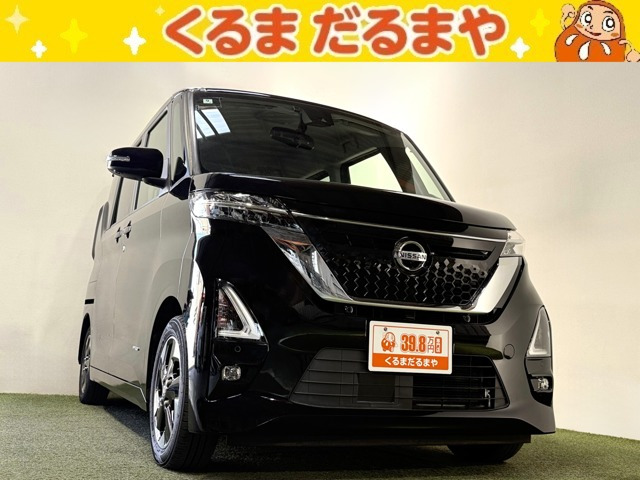ルークスハイウェイスター