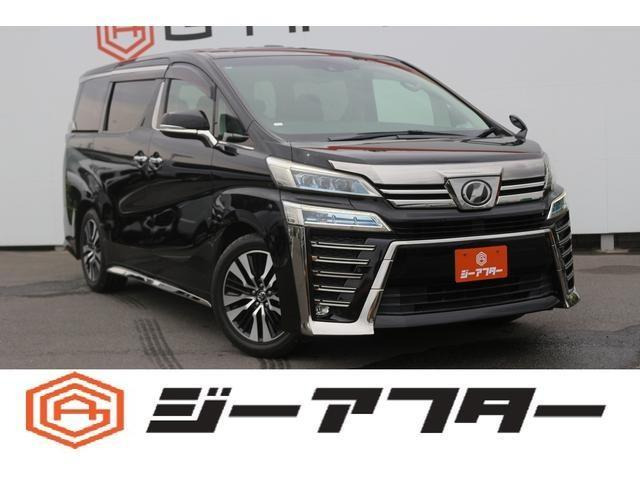 ヴェルファイア2.5 Z Gエディション