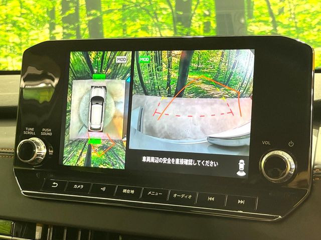 �y�}���`�A���E���h���j�^�[�z��p�̃J�����ɂ��A�ォ�猩���낵���悤�Ȏ��_��360�x�N���}�̎��͂��m�F���邱�Ƃ��ł��܂������p�������m�F���₷���A�����ꏊ�ł̐؂�Ԃ��⒓�Ԃ��X���[�Y�ɍs���܂��B
