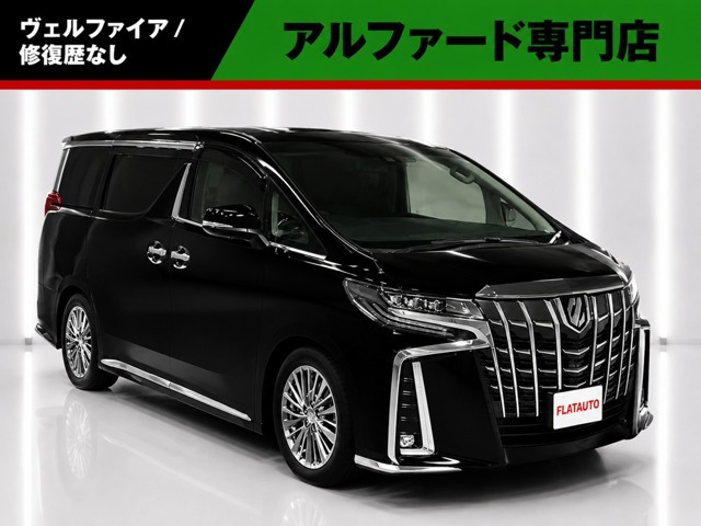 アルファード2.5 S Cパッケージ
