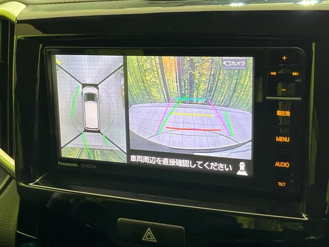 �y�S���ʃ��j�^�[�p�J�����z��p�̃J�����ɂ��A�ォ�猩���낵���悤�Ȏ��_��360�x�N���}�̎��͂��m�F���邱�Ƃ��ł��܂������p�������m�F���₷���A�����ꏊ�ł̐؂�Ԃ��⒓�Ԃ��X���[�Y�ɍs���܂��B