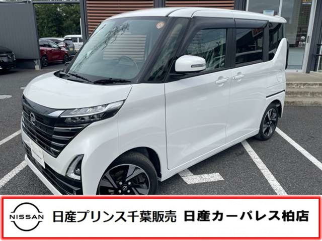 ルークスハイウェイスター Gターボ