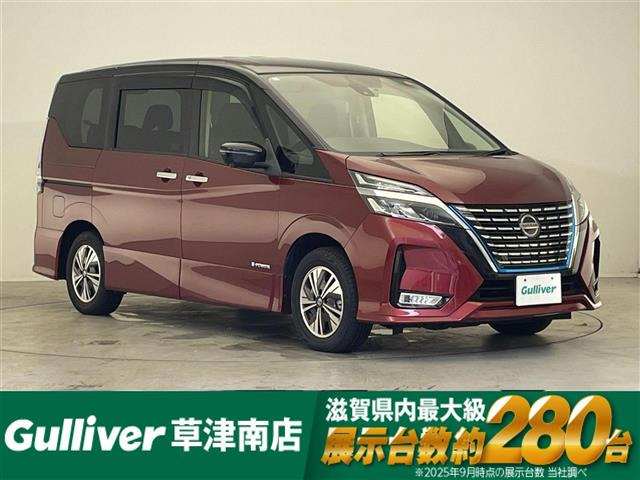 セレナ1.2 e-POWER ハイウェイスターV