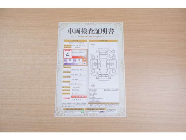 ムーヴキャンバスG SAII