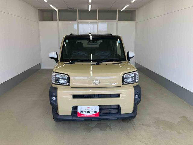タフトG