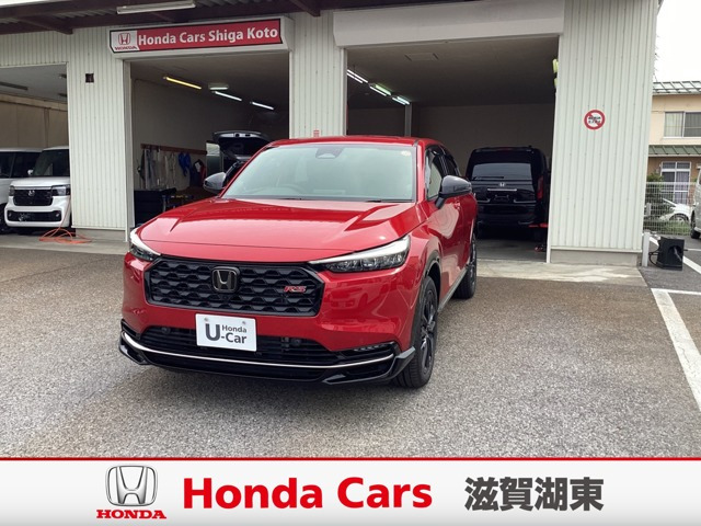 ヴェゼル1.5 e:HEV RS