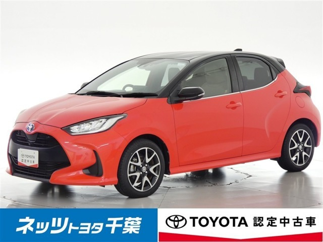 ヤリス1.5 ハイブリッド Z
