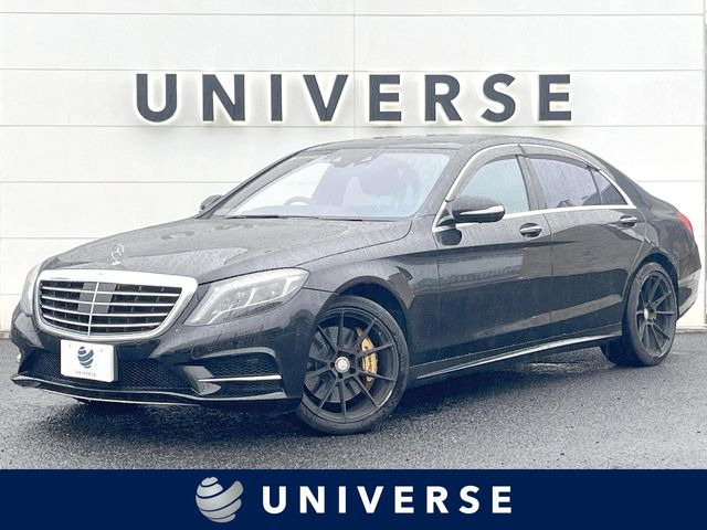 SクラスS550 ロング