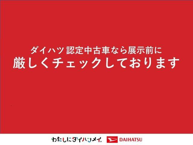 ムーヴL