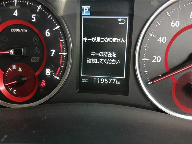 ヴェルファイア2.5 Z Gエディション