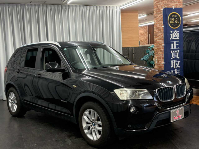 X3xドライブ20i 4WD