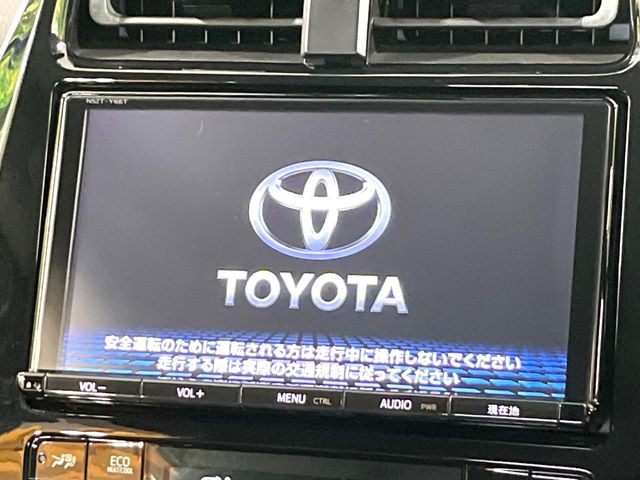 プリウス1.8 S セーフティ プラス