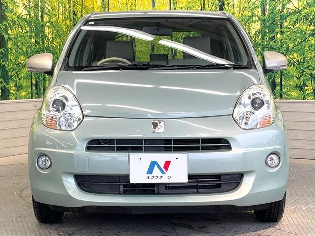 弊社では、全車『修復歴なし』のお車のみ取り扱っております。専任バイヤーによる厳選した仕入れの後、入庫後の車両チェックを行い、ネクステージが認定した高品質な中古車をご提供しております。