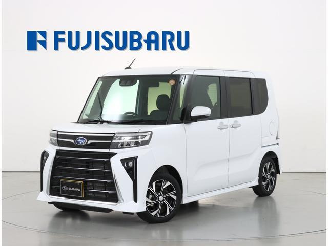 シフォンカスタム R スマートアシスト