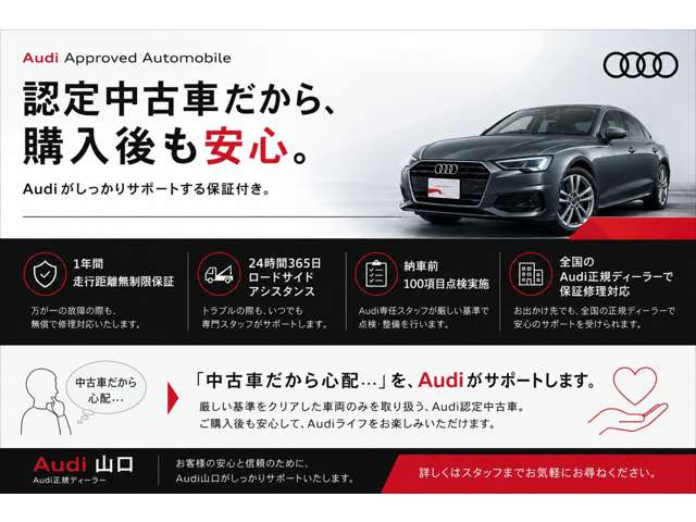 Q3スポーツバックハイ スタイル