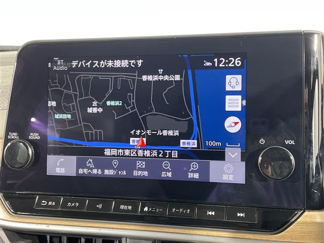 ノートオーラ1.2 G レザーエディション