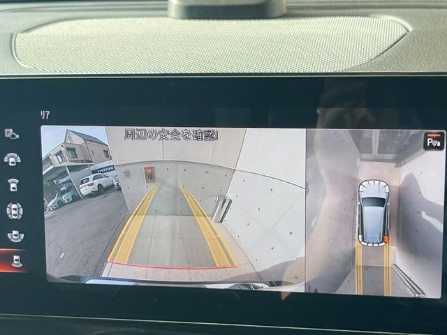 ���p�m���~�b�N�r���[���j�^�[:��p�̃J�����ɂ��A�ォ�猩���낵���悤�Ȏ��_��360�x�N���}�̎��͂��m�F���邱�Ƃ��ł��܂������p�������m�F���₷���A�����ꏊ�ł̐؂�Ԃ��⒓�Ԃ��X���[�Y�ɍs���܂��B