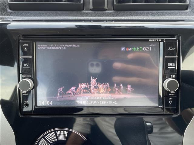 デイズハイウェイスターX