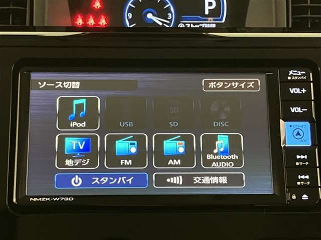 ルーミー1.0 カスタム G