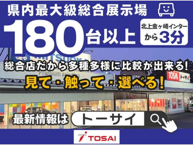 ヴェルファイアハイブリッド 2.5 ZR E-Four 4WD