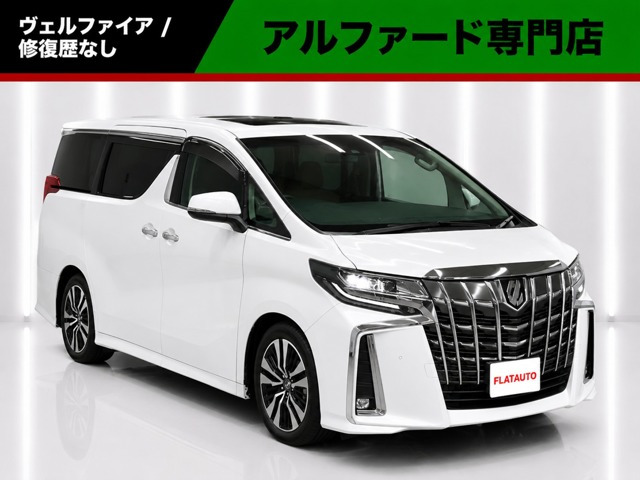 アルファード2.5 S Cパッケージ